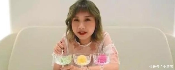 甜品|密子君吃“天价”甜品,看完近况后,粉丝你这样还能吃得下不