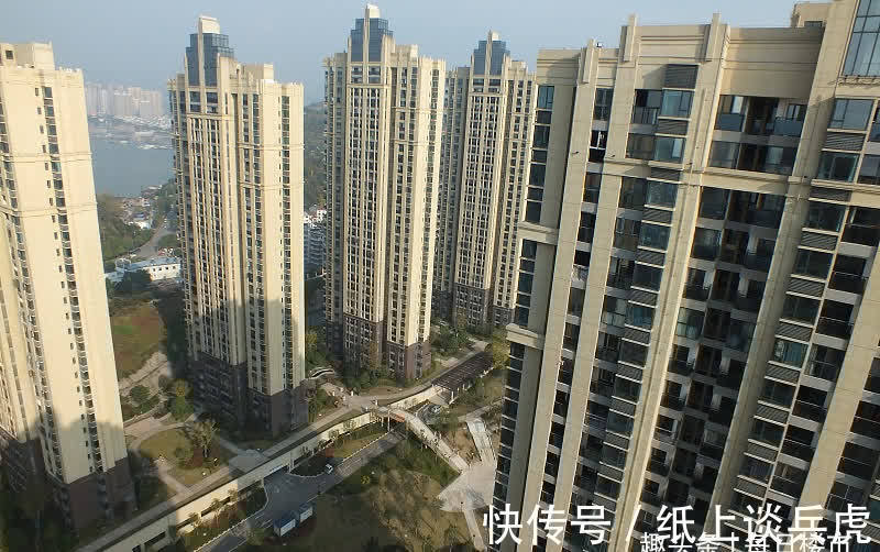 业主|2021年物业新规出台，3个新权益业主需知晓，腰杆子可以挺直了