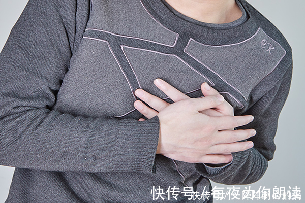 医生|医生提醒身体几处无端感觉到疼痛，或是肺在向你“诉苦”