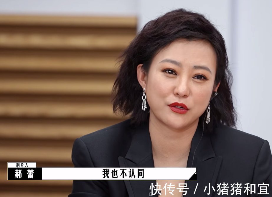 妖魔鬼怪频现，蔡康永聪明反被聪明误，《导演请指教》幺蛾子乱飞