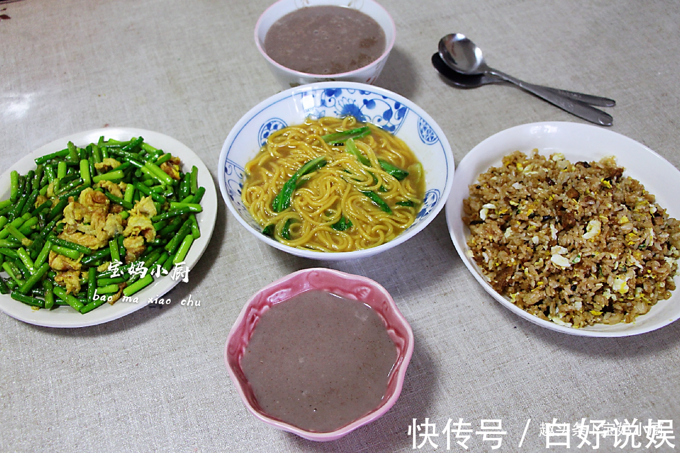 菜夹馍|8天早餐分享，夫妻俩轮番下厨，幸福早餐不掉队，天天丰盛