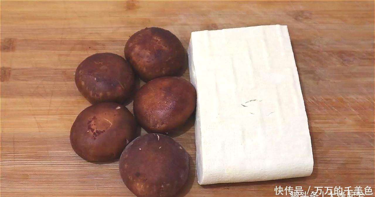 真香|香菇炖豆腐越炖越好吃,出锅满屋飘香,吃着比红烧肉还过瘾,真香