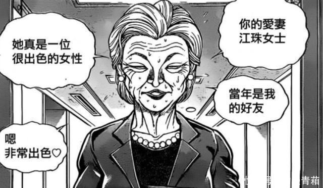 富坚|全世界最自由的五大日本漫画家 作品全部放飞自我