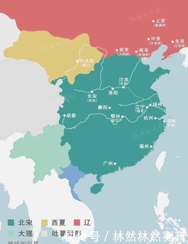 上京|什么是辽上京? 地球知识局