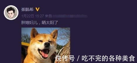 曝光|《向往的生活3》开录，新蘑菇屋曝光！