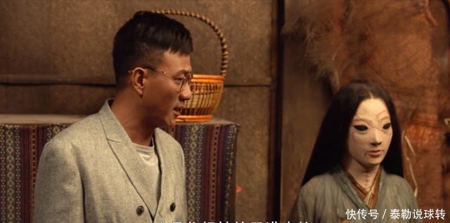 《重启之极海听雷》吴邪与皮俑姑娘,这是人俑情未了啊!