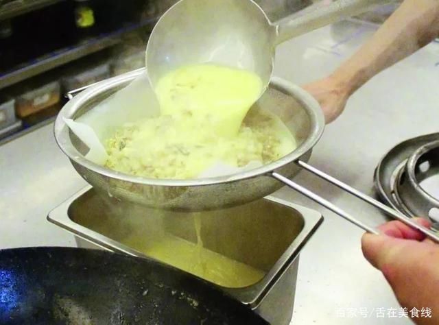 这14道家庭畅销菜,餐餐不重样,家人真有口福