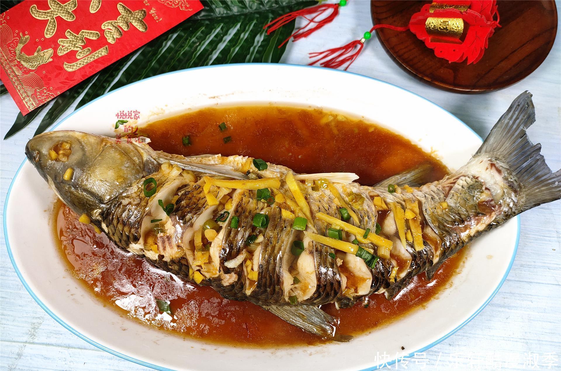 年夜饭做12道菜,老公嫌麻烦,结果越吃越高兴这样的年味才算浓