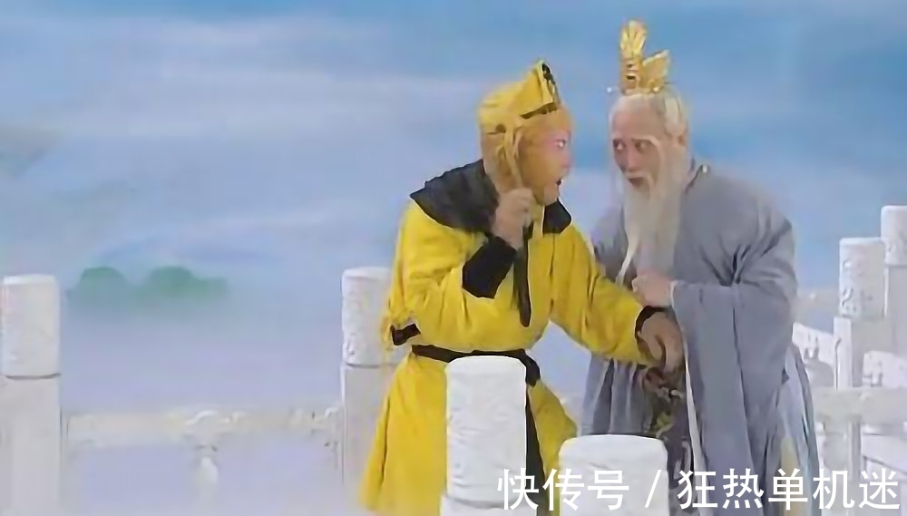 真相!紫阳真人是大神吗?孙悟空的态度早已说出真相