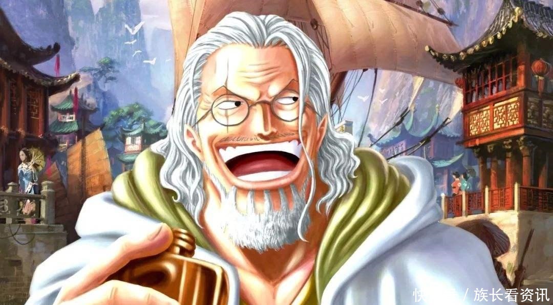 海賊王最強海賊團不是洛克斯 不是凱多 是它 一團六皇 看新聞