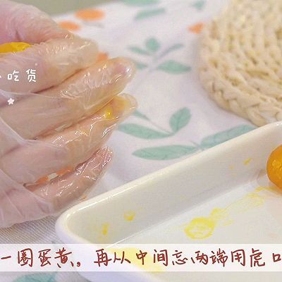 莲蓉蛋黄|广式莲蓉蛋黄月饼