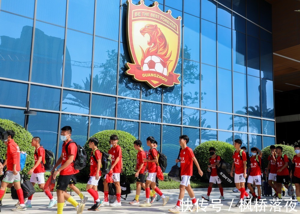 广州恒大队|中超巨无霸11年来首个土帅诞生!41岁队长临危受命,扛起责任!