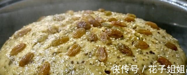 自制红枣糕好吃有诀窍，不用烤箱不用水，细腻暄软健康又解馋！