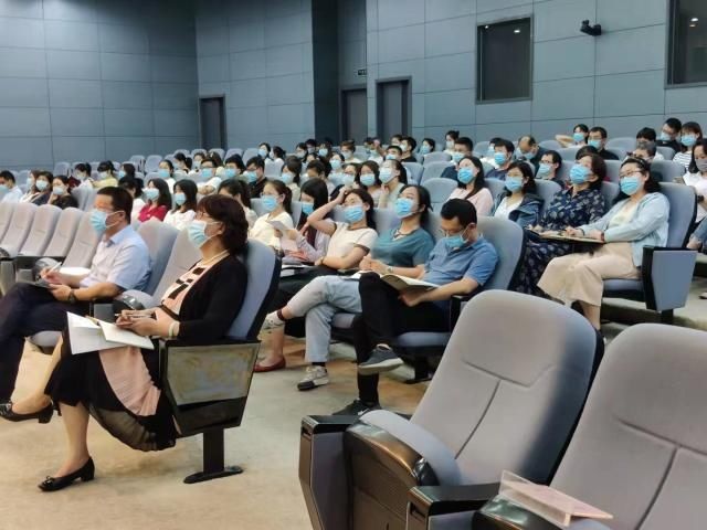 培训会|我中心举办2021年度网络安全培训会