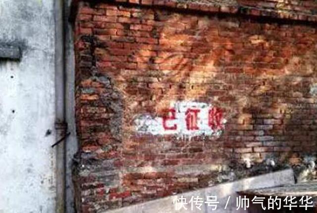 老房|农村房屋要发“证书”了，村集体挨家挨户通知，但有5类房办不了