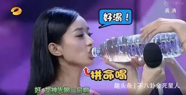 中餐厅|张亮黄晓明澄清也没用,网友扒赵丽颖多场合扒拉菜,还抢李晟水喝