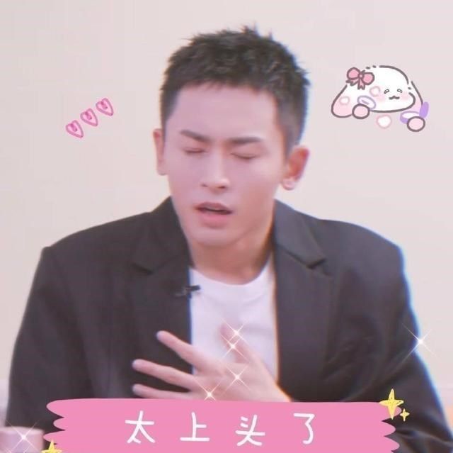 龚俊张哲瀚再次合作，同台录制新综艺，《山河令》番外将播出