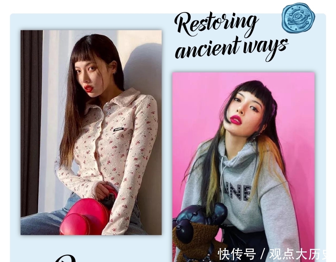 “渣女头”out!2021“妲己刘海”才是真的火!