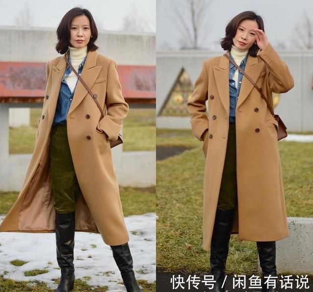 打底 过年了!这才是真正适合“阿姨辈”的大衣穿搭,简约大方还提气质
