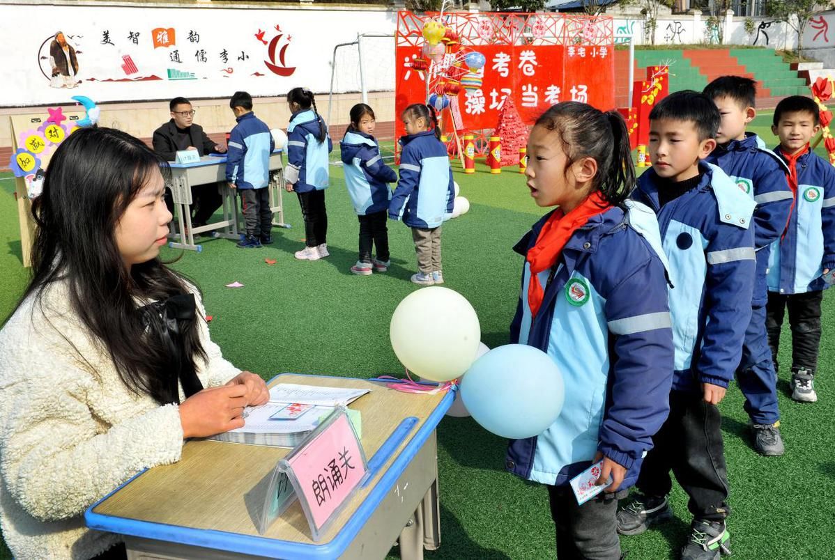 操场|江西德兴：“双减”在基层 操场变考场