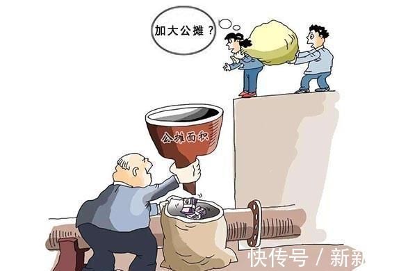 房子|房子位于这5个楼层，公摊面积会偏大，过来人都后悔买了
