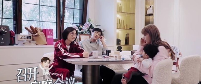 亲戚|“最讨厌姑姑来我家”，4岁儿子的一句话，撕开中式家庭的遮羞布