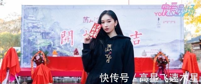 |又一部超人气漫画改编剧来袭,诙谐有趣古风武侠