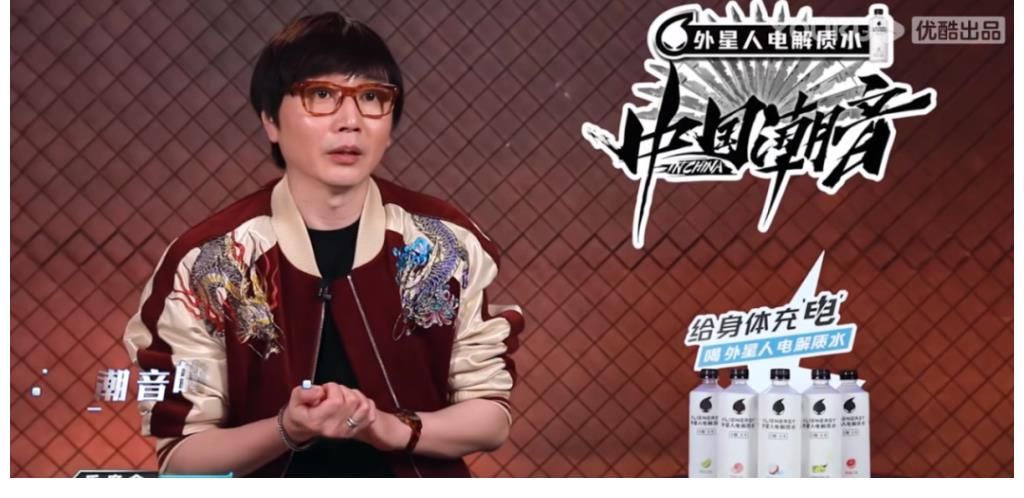 “热搜收割机”《中国潮音》收官,为音乐行业留下了什么?