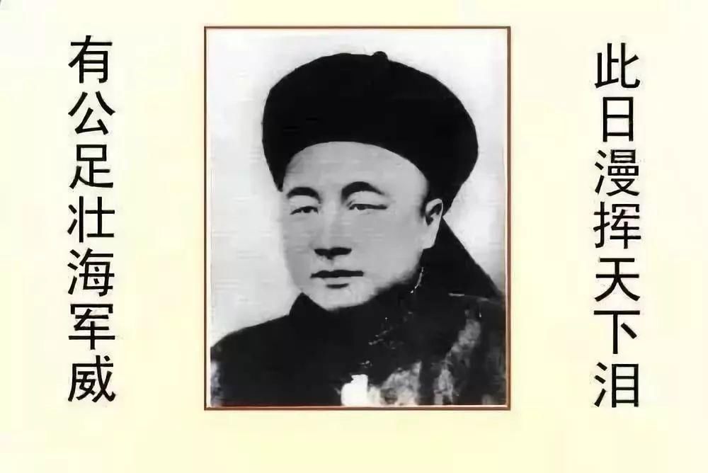 甲午|甲午中日之战失败的五大致命原因，环环相扣，恶性循环