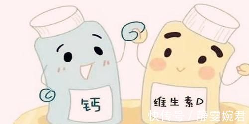 补充|医生都建议给宝宝补充维D,并非仅为了补钙,这些益处更不能忽视
