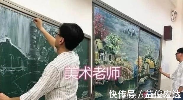 黑板|语文老师画貂蝉,英语老师画路飞,美术老师感觉饭碗不保了