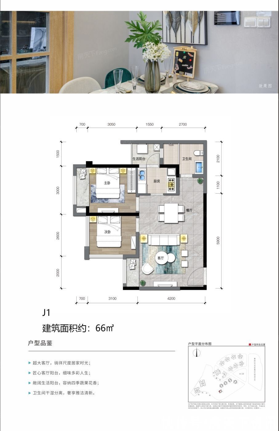 楼盘|盘点10月攀枝花仁和区爆款楼盘！原来红盘真有这么好！难怪都抢着买