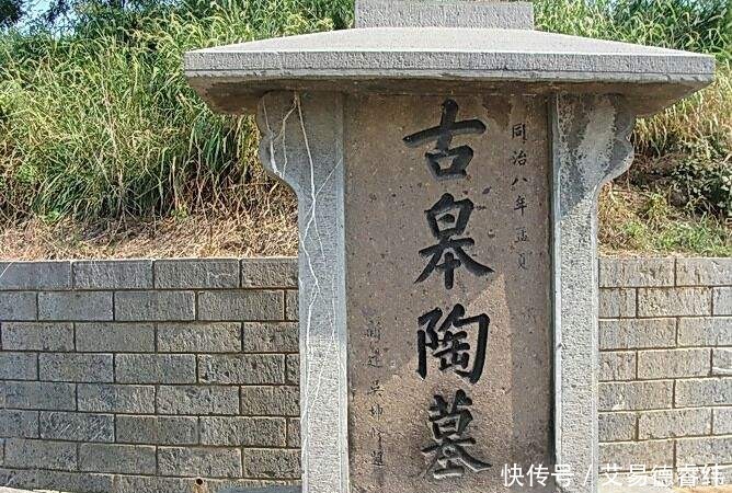 坏人|他与尧舜禹齐名是上古四圣之一,断案全靠独角兽,顶谁谁就是坏人