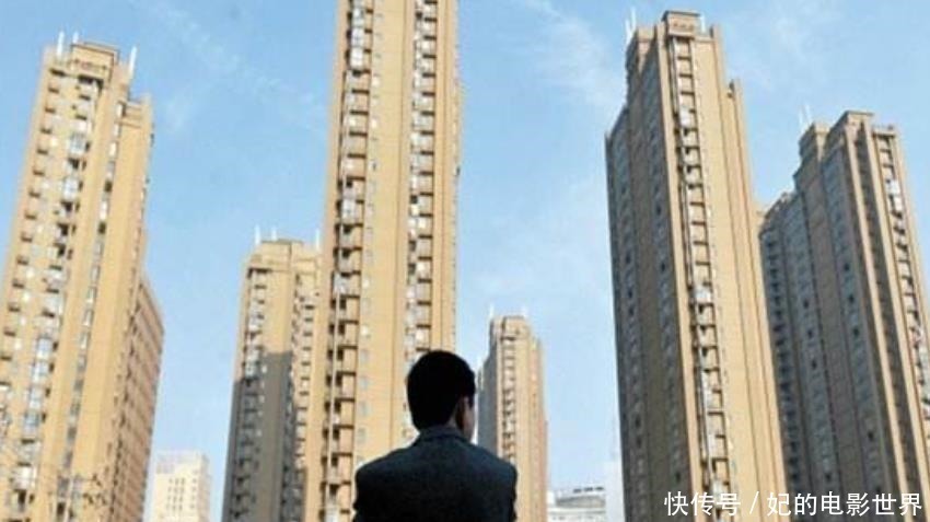 手握存款|未来3年,“手握存款”和“持有房产”哪个更好业内人士有话说