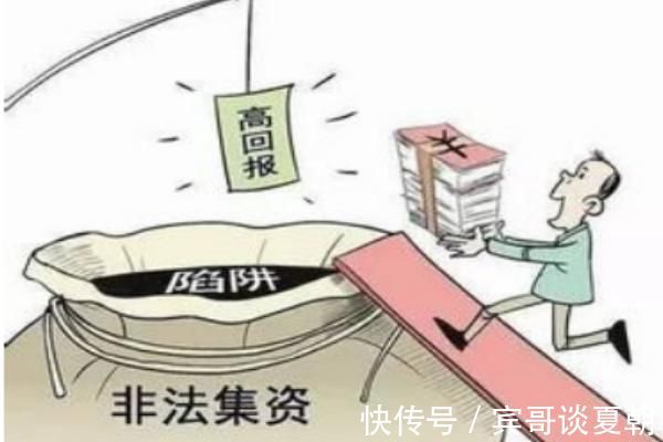 模式|那些“返利”型传销给我们的警示，“消费返利”模式该不该存在？