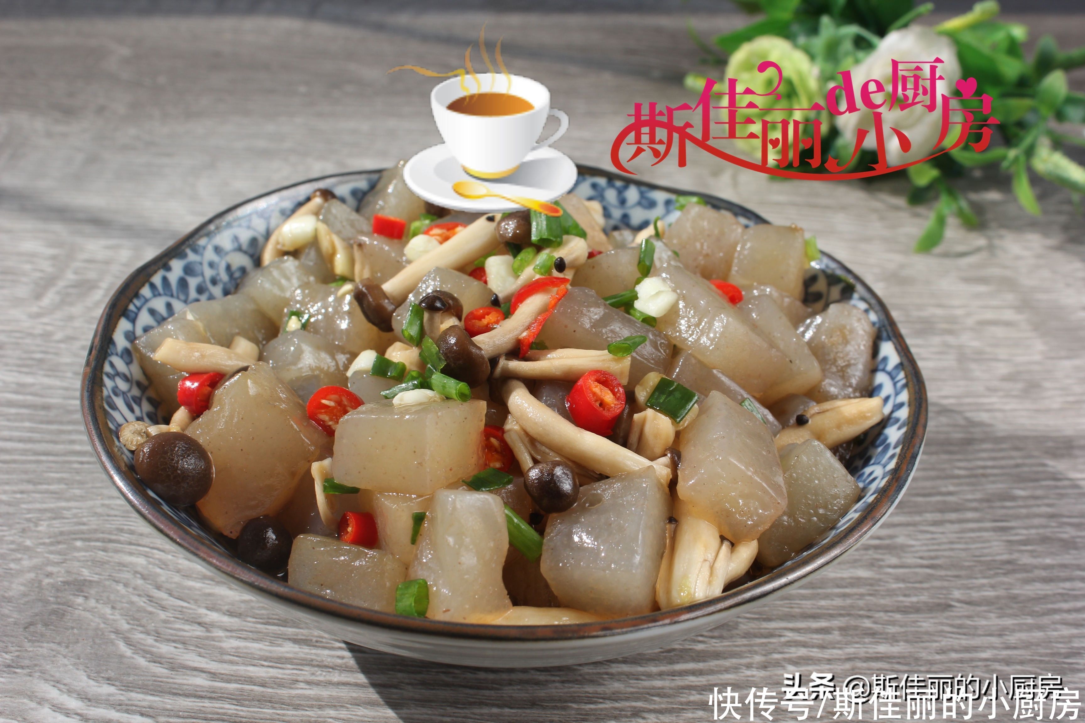 营养|夏天轻断食，这菜尤其适合晚餐吃，低脂饱腹又营养，三天两头必做