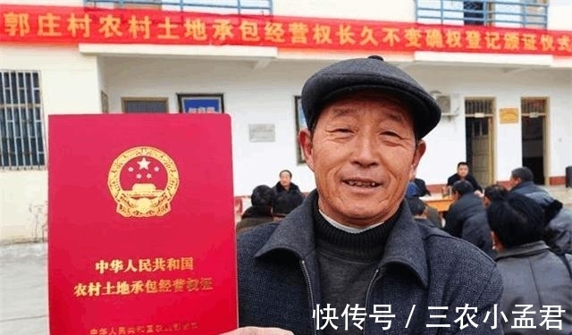 买房|农民买不起房? 专家: 别急, 未来农村土地比房子更值钱!