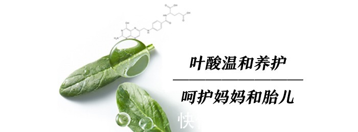 叶酸|新手孕妈福利!超新鲜待产经验+超精简实用待产清单,入门即高配