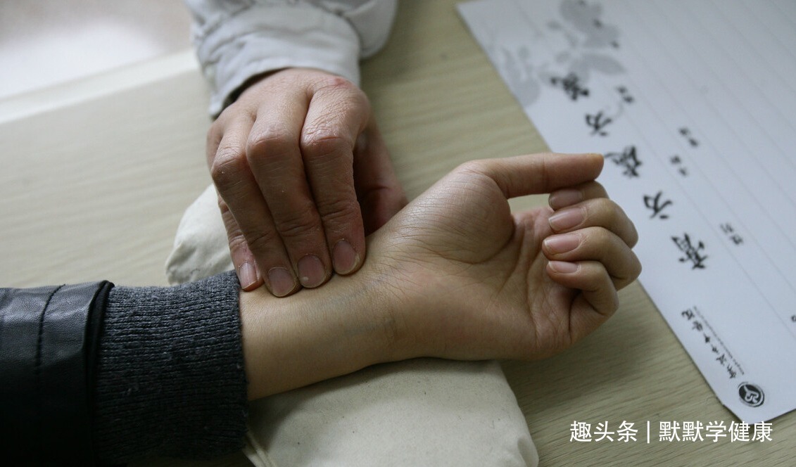 杂病|满身杂病,都是阴阳失衡!一张方调阴阳,调失眠、尿频、上热下寒