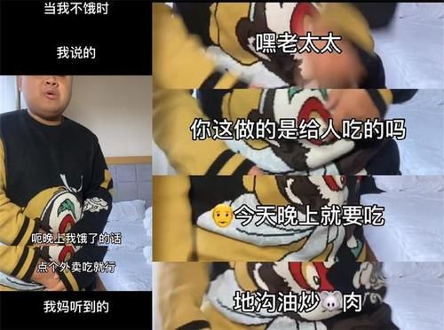德云社|该管管了！如果放任这个乱象，相声会发展成业界的“毒瘤”
