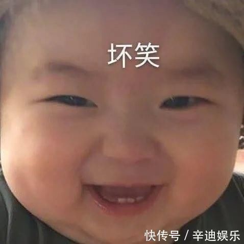 分手|“男友因女友像鲶鱼要分手！”某宝的评价笑到窒息…哈哈哈哈