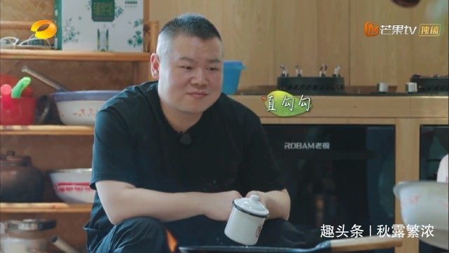 《向往生活》迎来第二个李诞式偷懒的明星，黄磊处理剩菜的方式赞