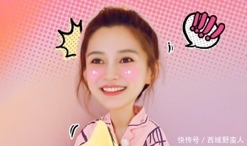 跑男团私下聚餐被拍，蔡徐坤微醺，郭麒麟老成，baby表情依旧