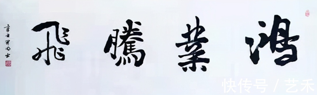 会员|李开明——中国美术家协会会员