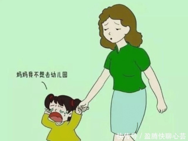 早教|幼儿园老师：第一天上幼儿园不哭的孩子，多来自这4种家庭