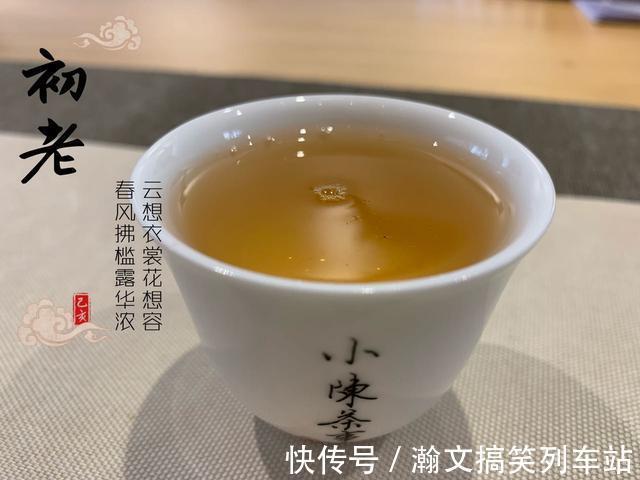 茶类$绿茶焦味，红茶酸味，老白茶仓味，六大茶类的不良气味，请多警惕