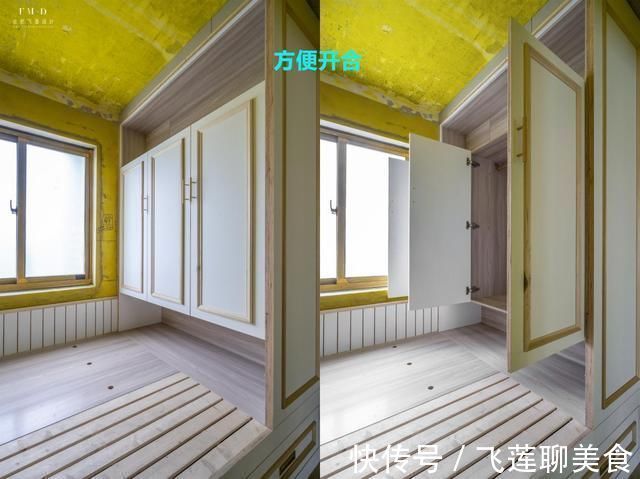 木工|次卧打榻榻米组合柜,木工又把它改良了,床尾柜子留空睡着才舒服