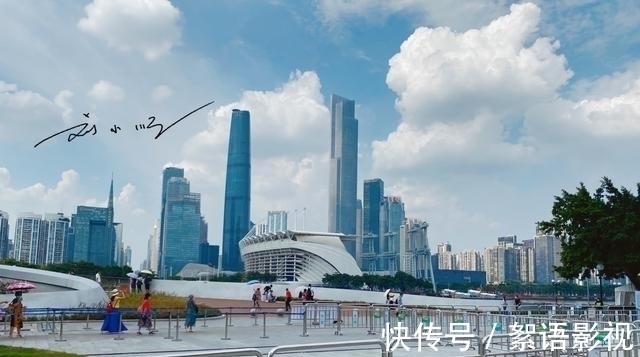 限购|唯一没有全域限购房产的“一线城市”,城中村很多,生活气息满满