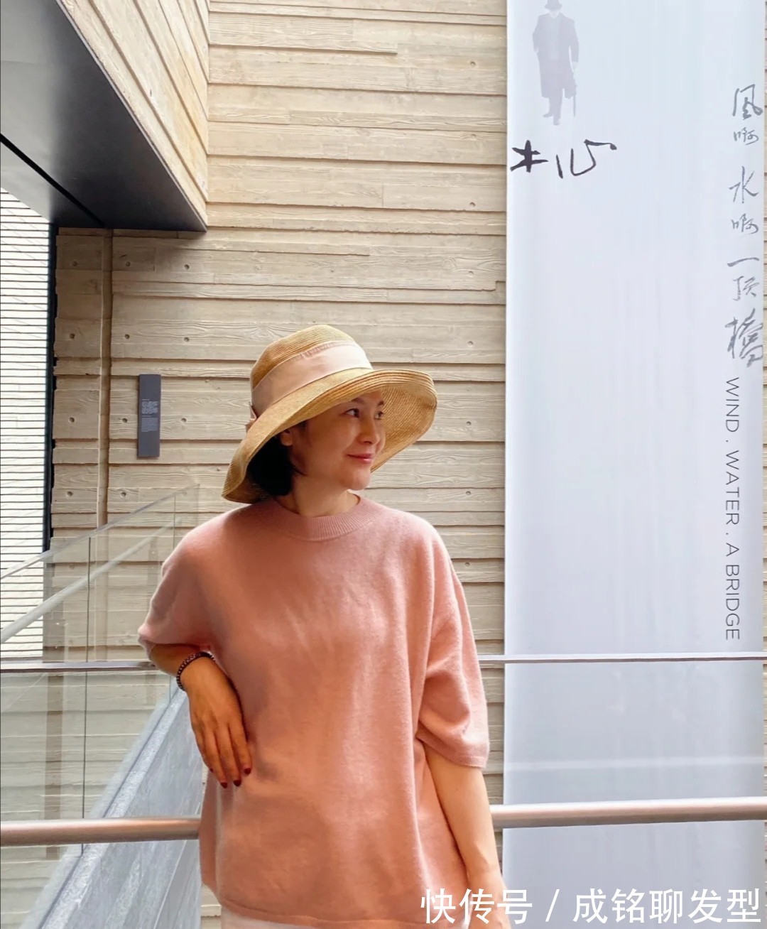 中年|这才是中年女人的学习目标,50多岁靠穿搭出圈,优雅到了骨子里