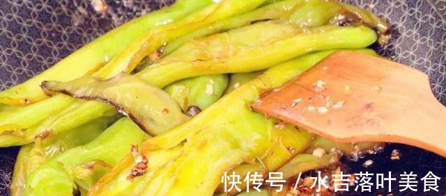 尖椒|美味快手的家常菜最下饭，上桌后大家抢着吃，看着就流口水！